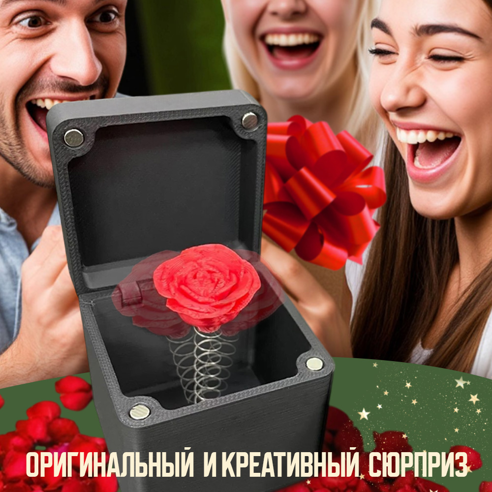 Шкатулка TIPTOPOLIS Роза - фото 4