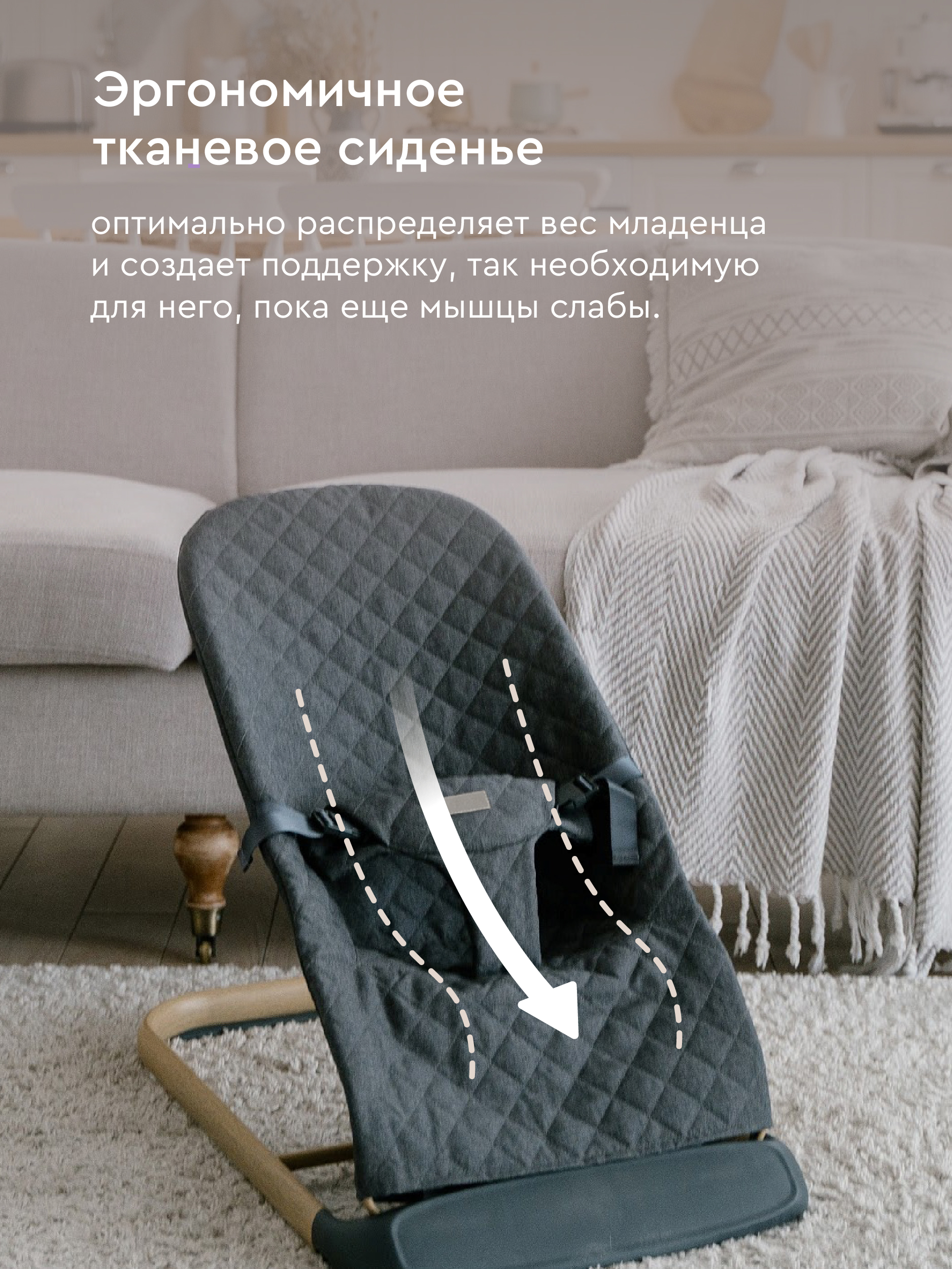 Шезлонг BabyRox серый - фото 6
