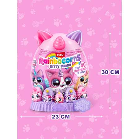 Игровой набор Zuru Rainbocorns Eggzania Kitty