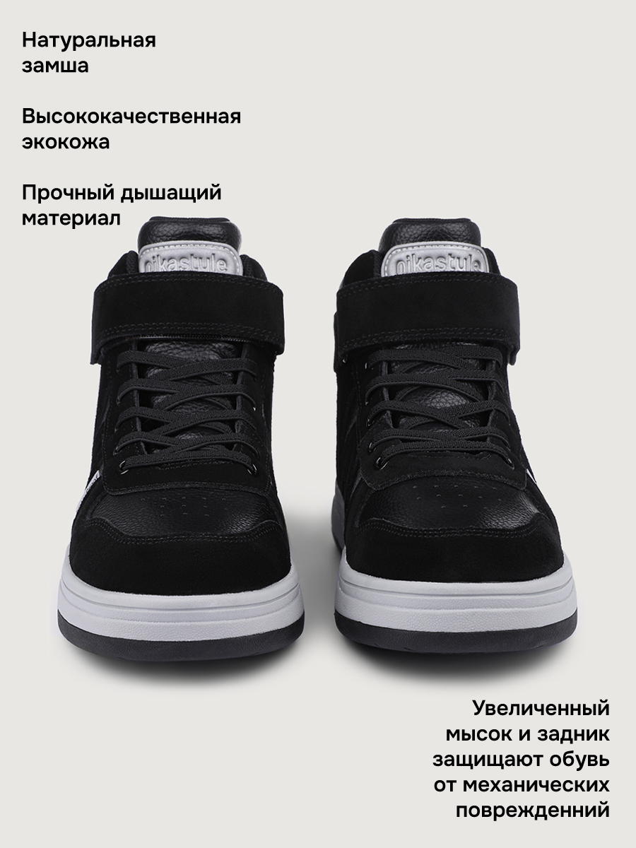 Ботинки NIKASTYLE 16м15325 черный - фото 3