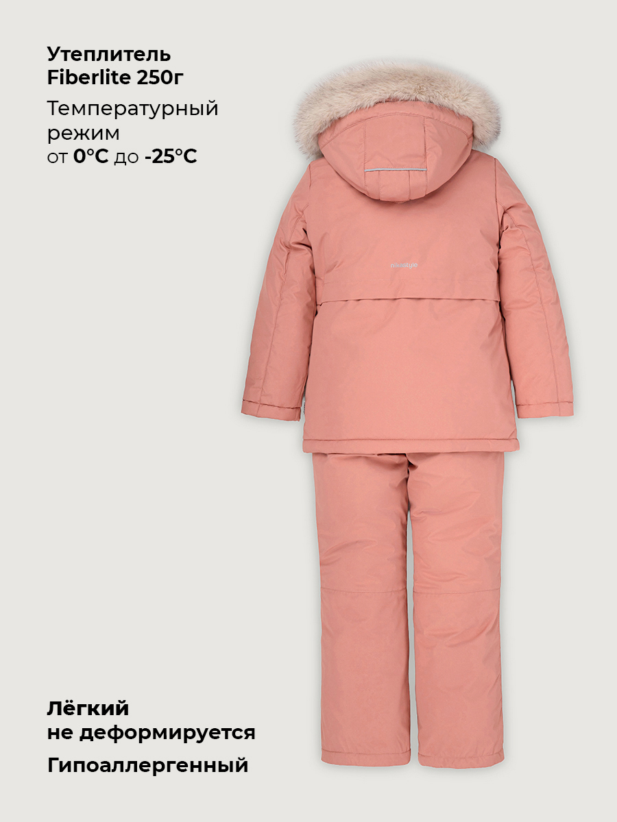 Костюм NIKASTYLE 7з3226 сухая роза - фото 5