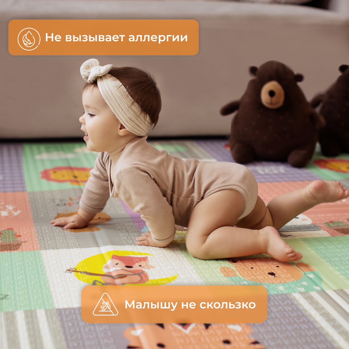 Коврик Mamagoods Горы и зверята - фото 8