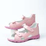 Сандалии Детский Скороход