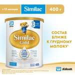 Молочко Similac Gold 3 400г с 12 месяцев