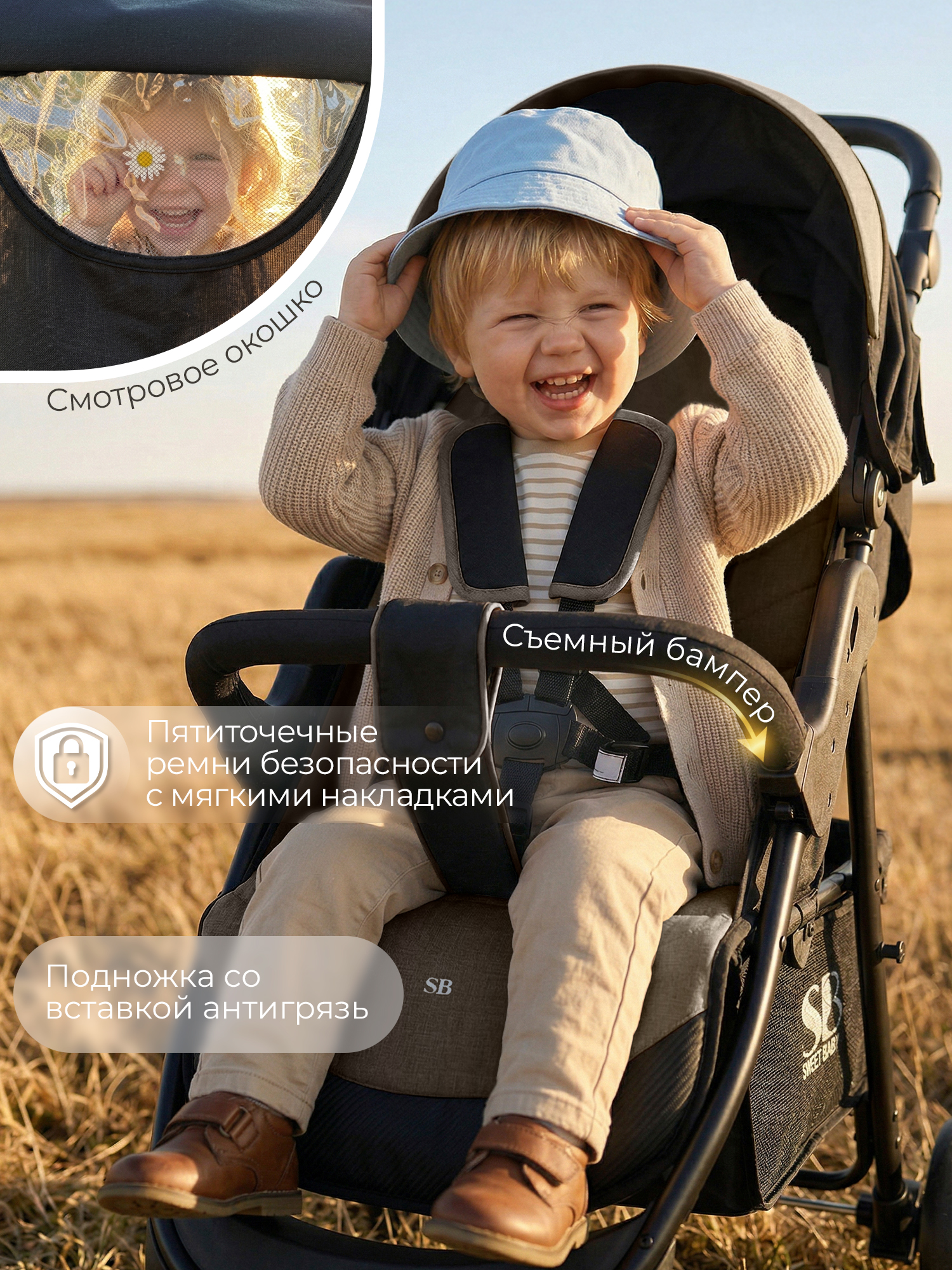 Коляска прогулочная Sweet Baby Rapido Dark Grey серый - фото 6