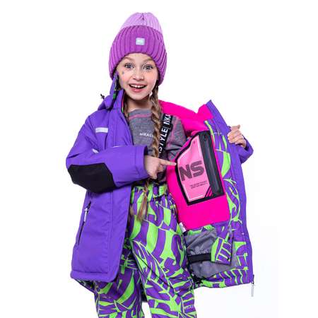 Костюм NIKASTYLE
