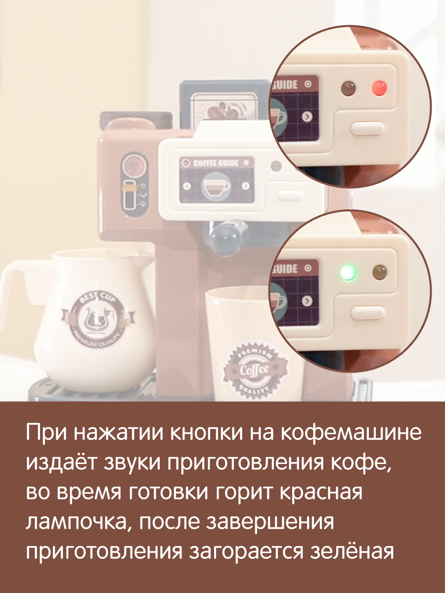 Игровой набор Veld Co касса, продукты - фото 5