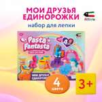 Тесто-пластилин Attivio Мои друзья единорожки