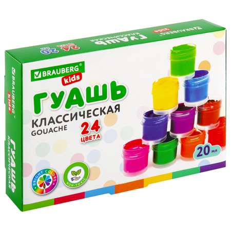 Краски гуашь Brauberg 24 цв.