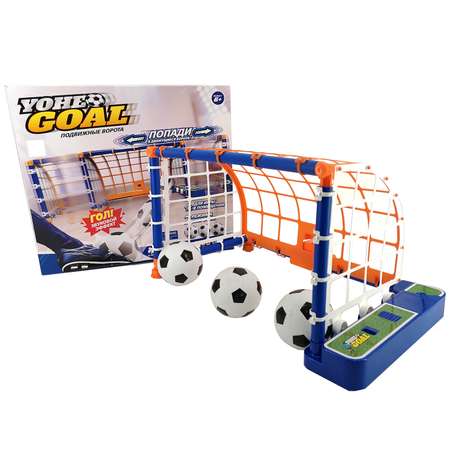 Игровой набор YOHEHA Подвижные футбольные ворота