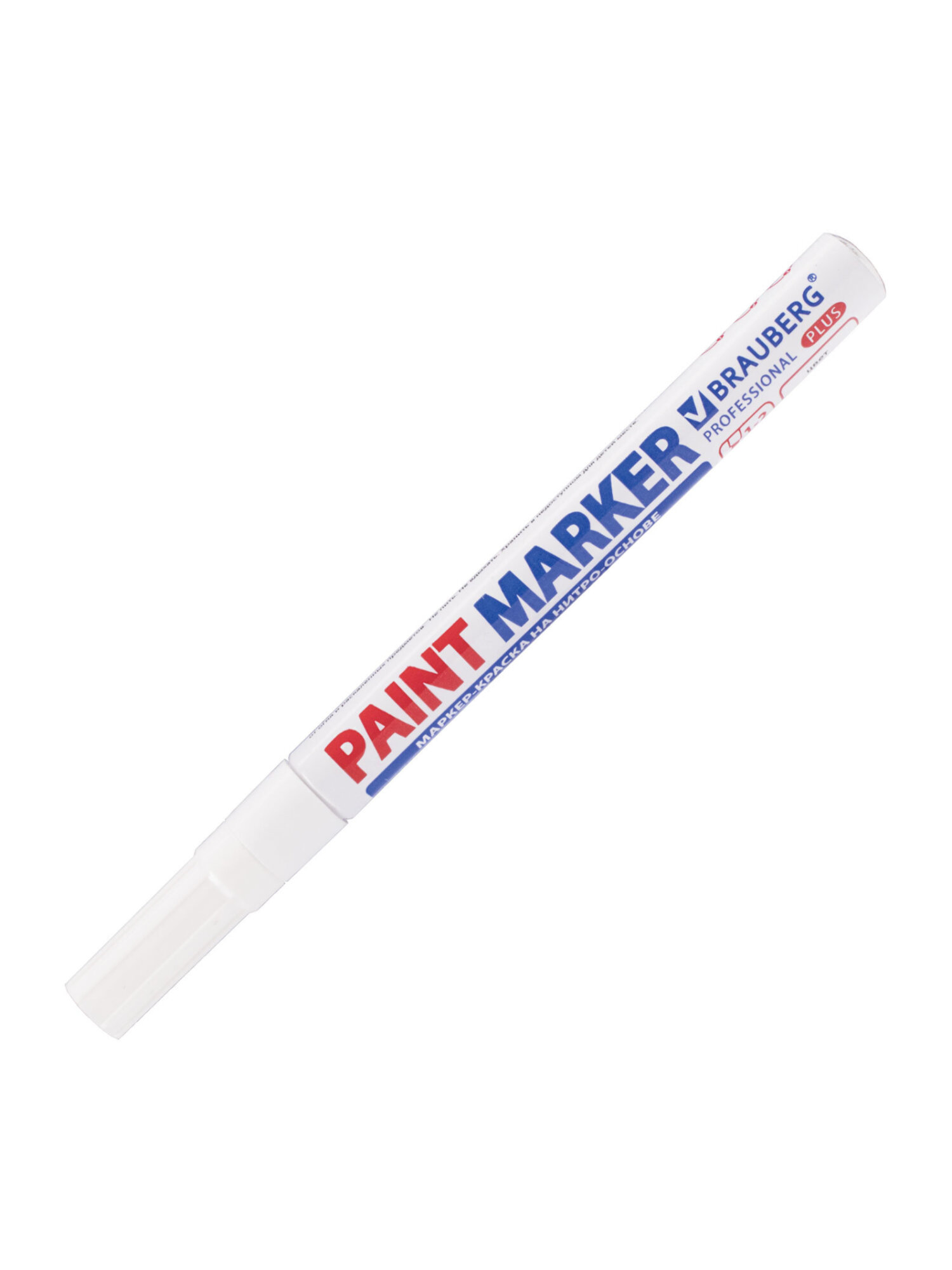 Маркеры Brauberg 1 шт. - фото 5