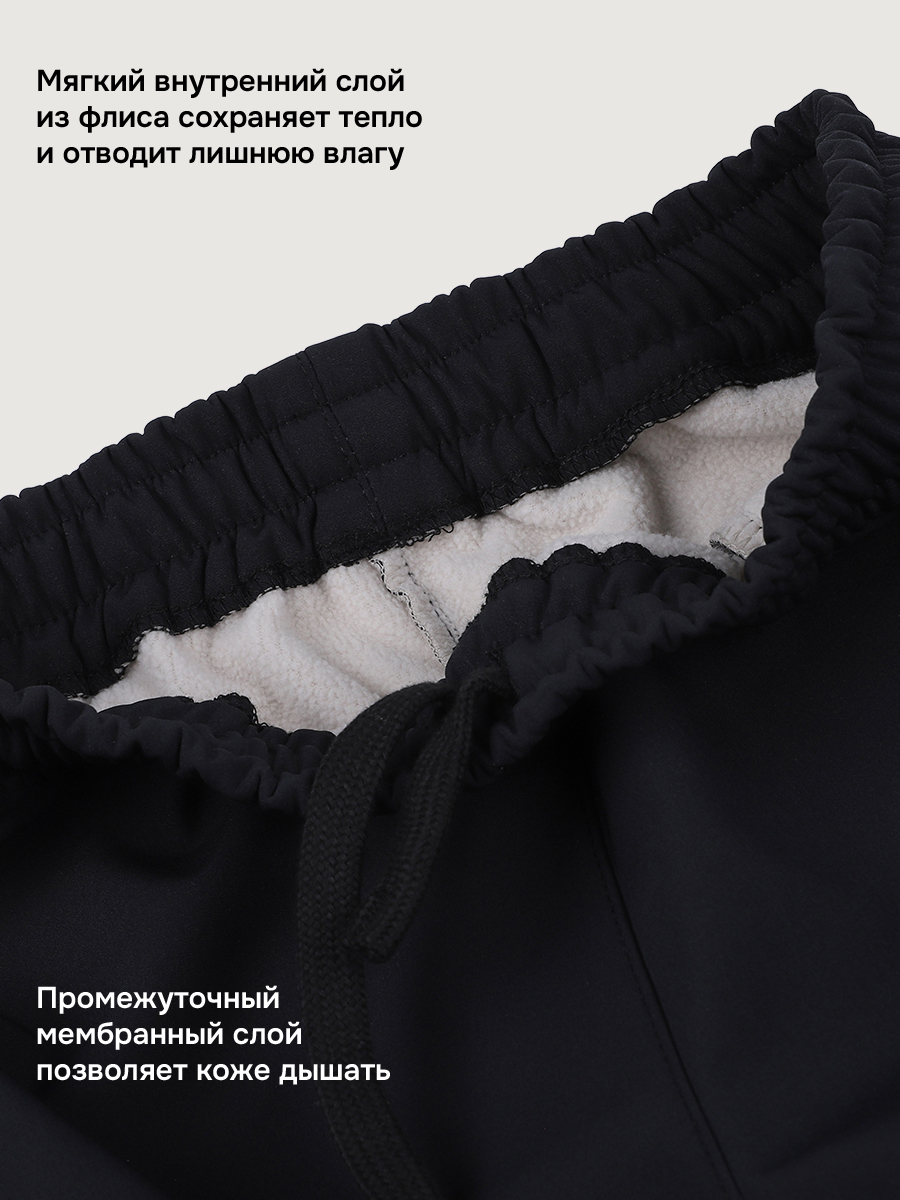 Брюки утепленные NIKASTYLE 2л16926 черный - фото 5