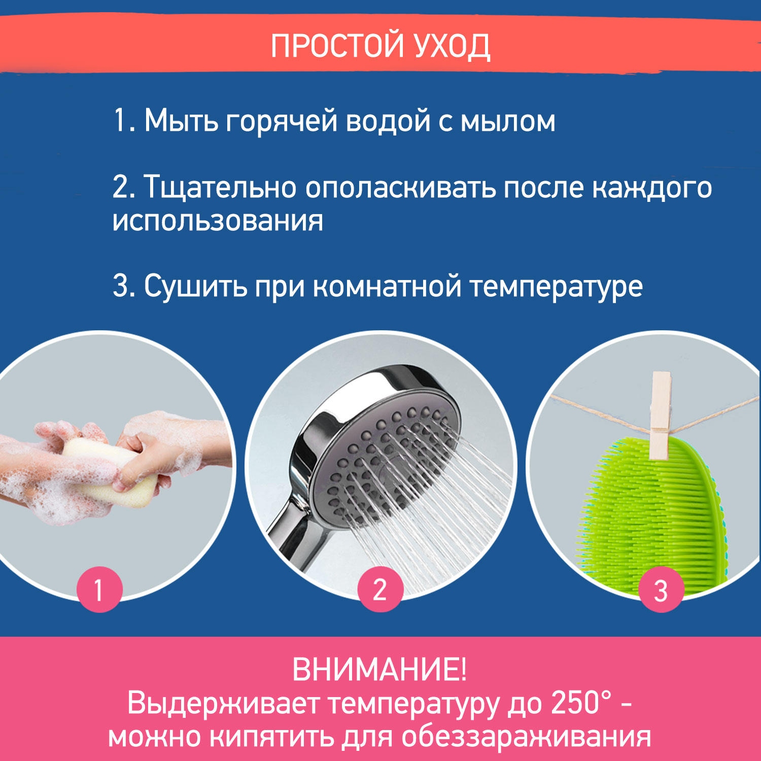 Губка ROXY-KIDS - фото 7