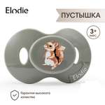 Пустышка Elodie силикон ортодонтическая от 3 мес.