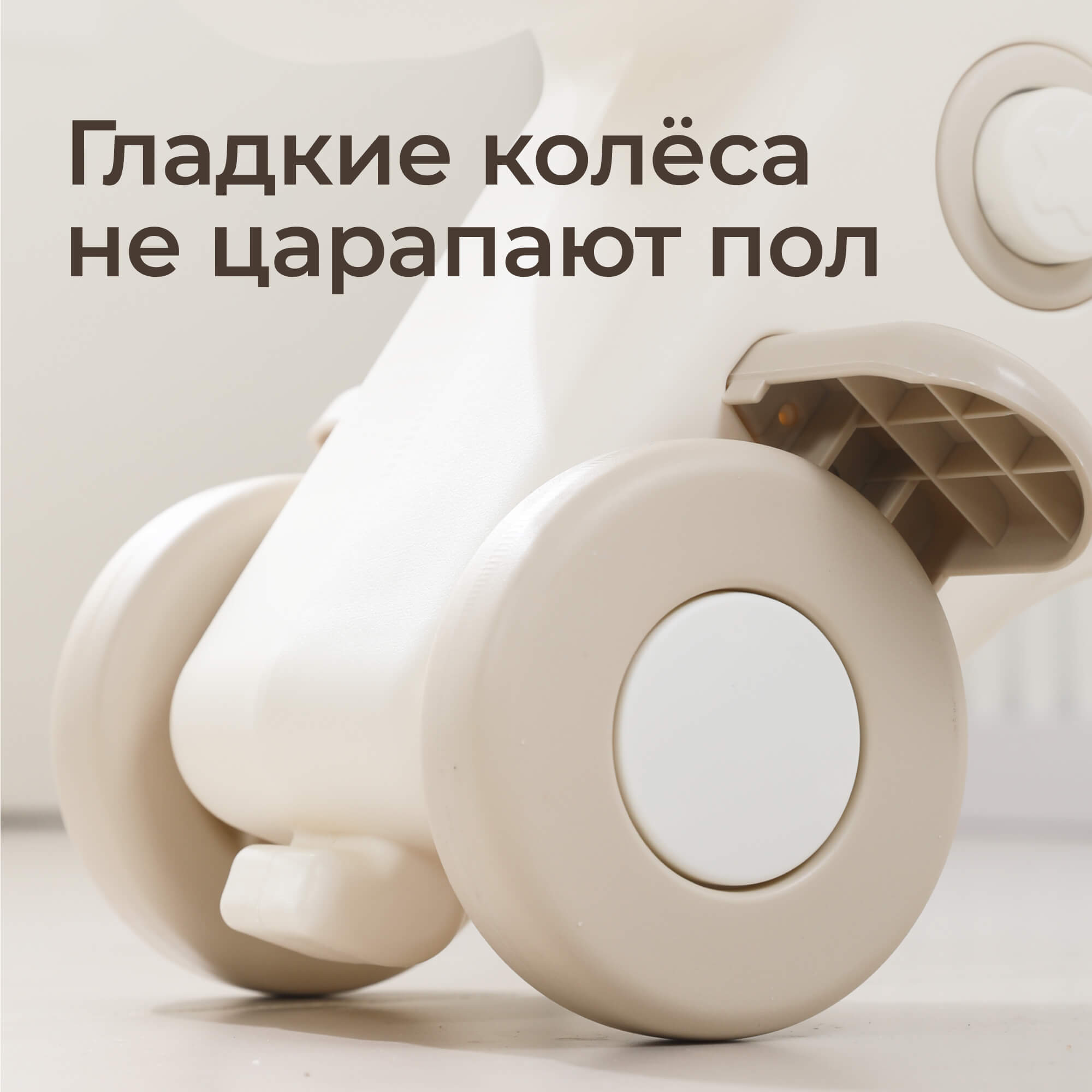 Каталка UNIX Kids Dino с ручкой бежевый - фото 6