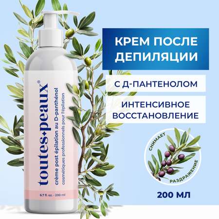 Крем toutes peaux после депиляции