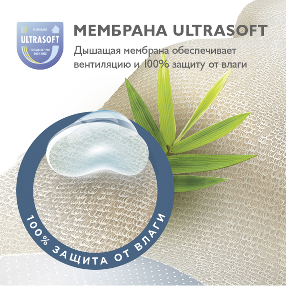 Матрас Tomix Sleep Comfort 120х60 - фото 3