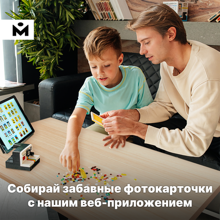 Конструктор Mozabrick Фотоаппарат сборная игровая модель