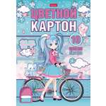 Цветной картон Hatber 10 лист.