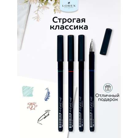 Ручка гелевая Lorex Stationery 4 шт.