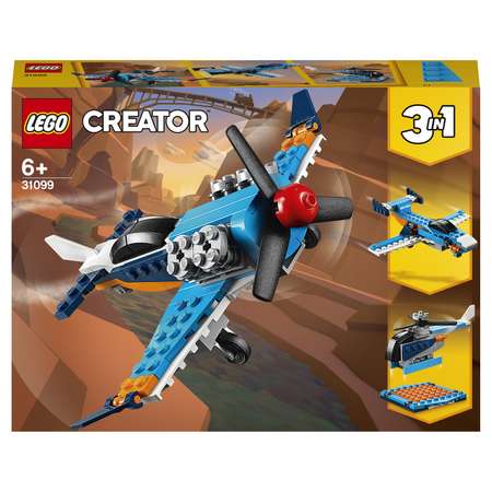 Конструктор LEGO Creator блочный
