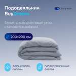 Пододьяльник buyson BuyDream 200х200 см, хлопок (поплин) деним