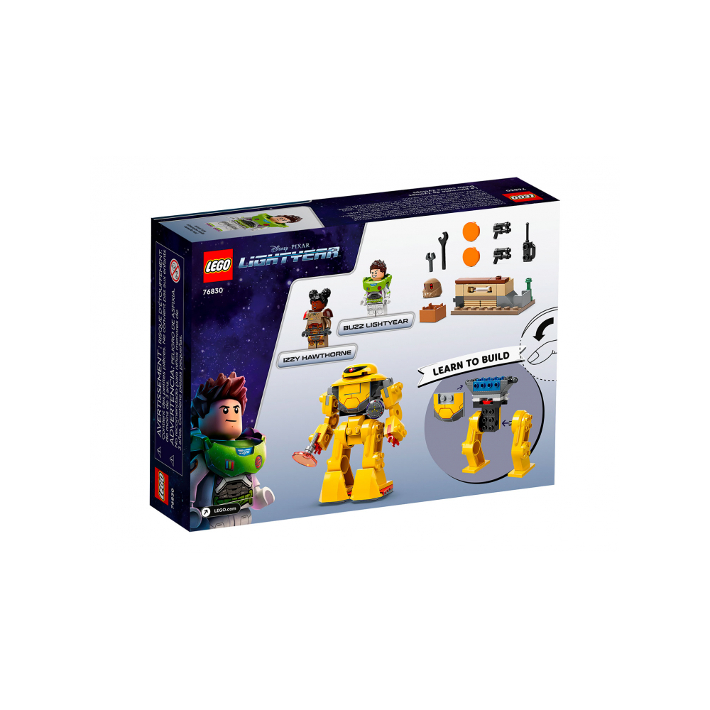 Конструктор LEGO 280 дет. - фото 2