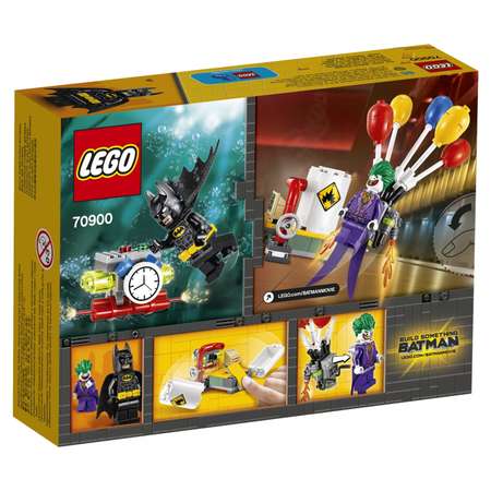 Конструктор LEGO Batman Movie Побег Джокера на шаре блочный