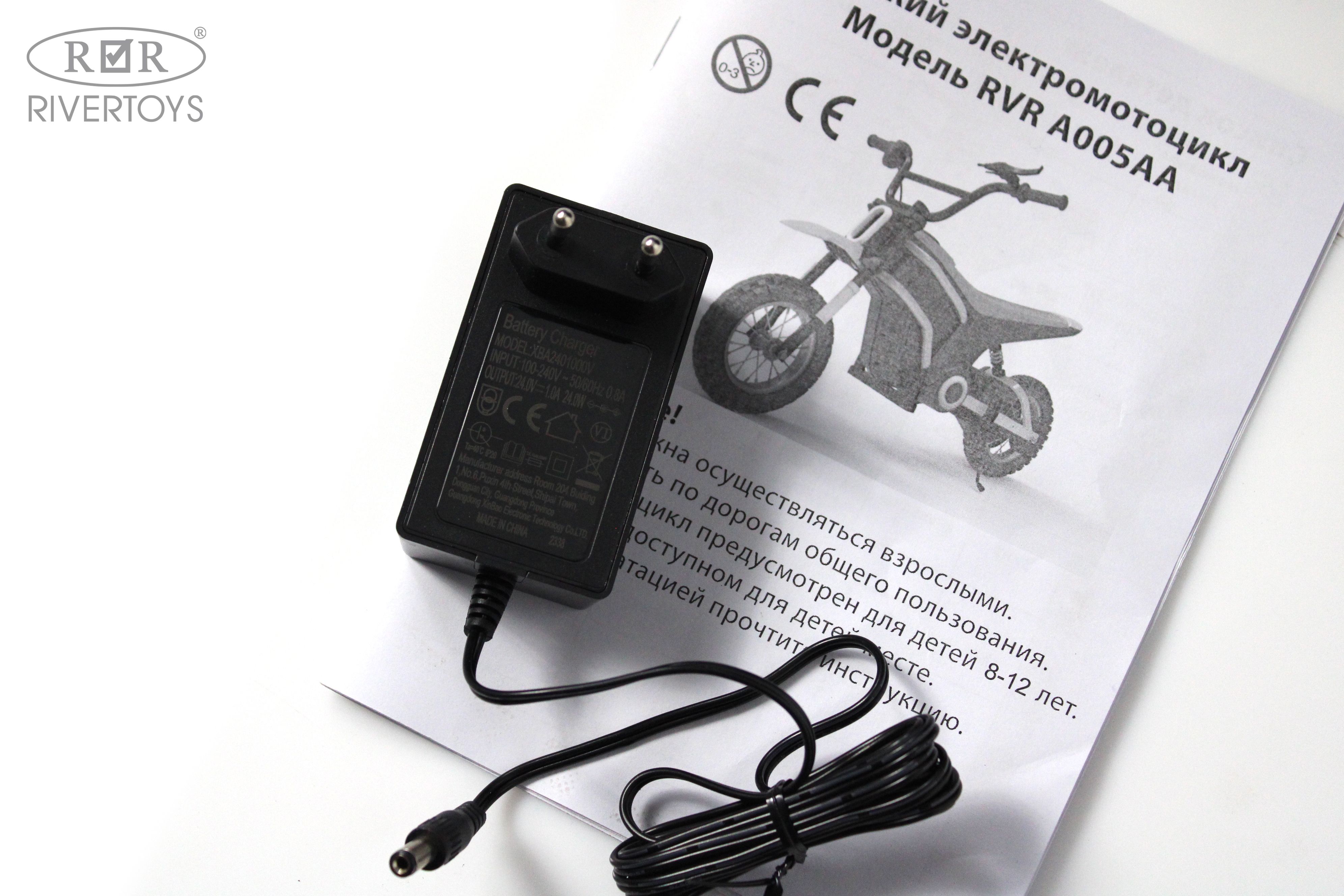Электромотоцикл RIVERTOYS A005AA-MOTO-BLUE - фото 22