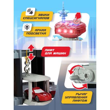 Парковка AUTODRIVE Пожарная