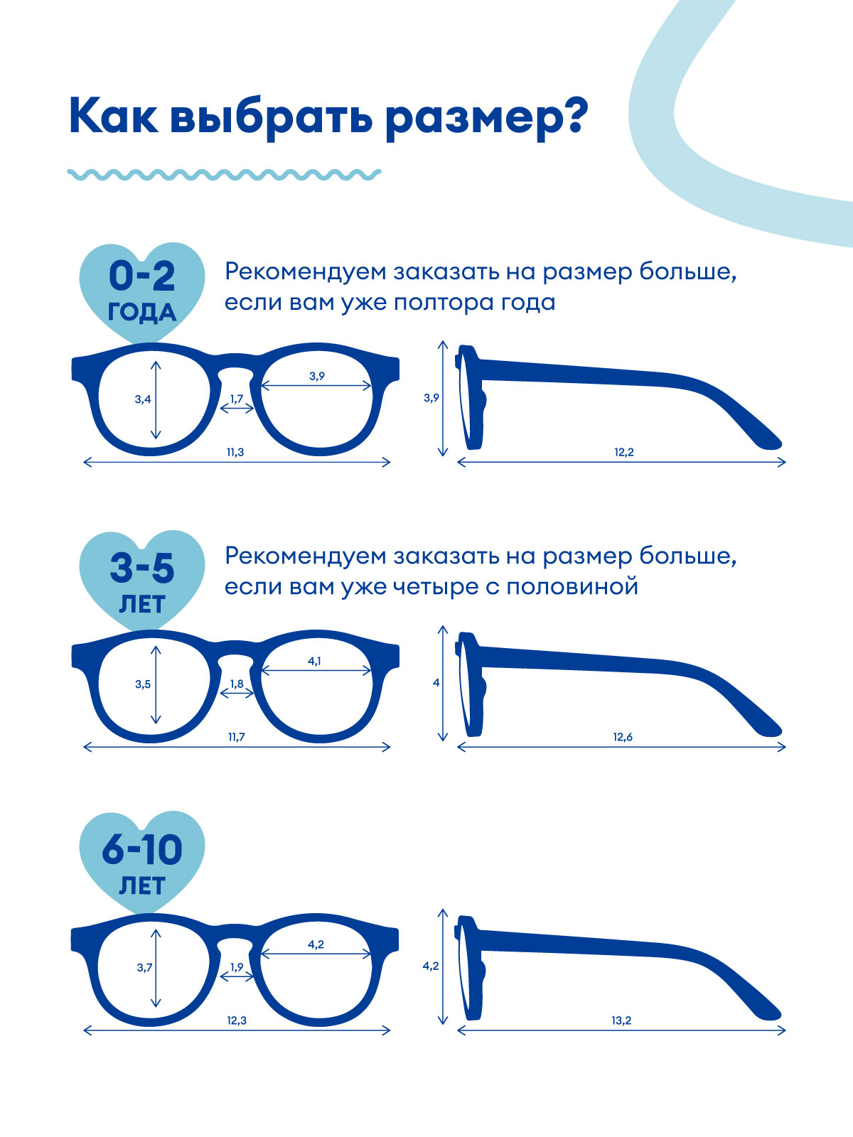 Очки солнцезащитные Babiators P-KEY505-M - фото 7