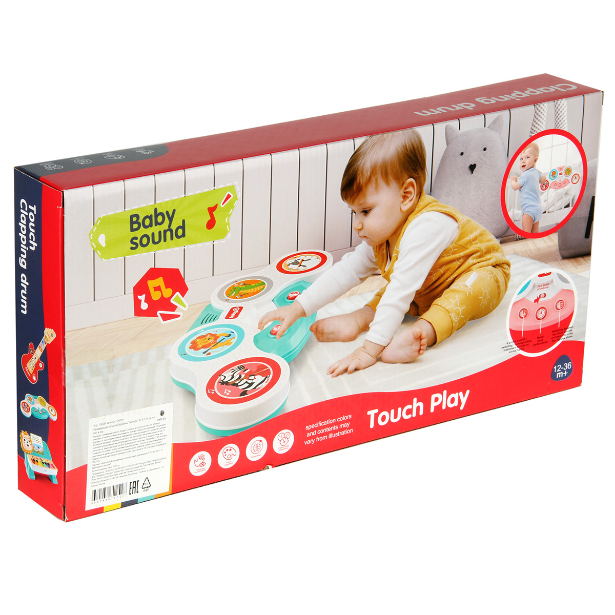 Игрушка Veld Co развивающий центр - фото 9