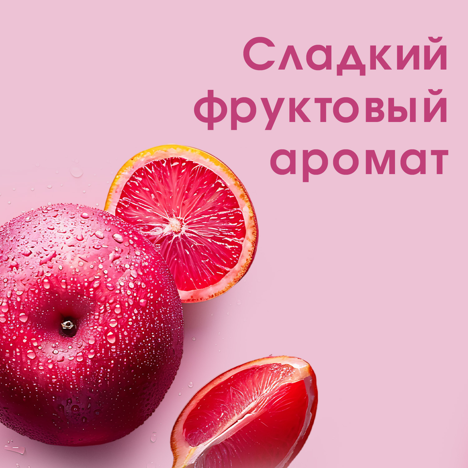 Средство для интимной Lactacyd Girl 2 шт - фото 4