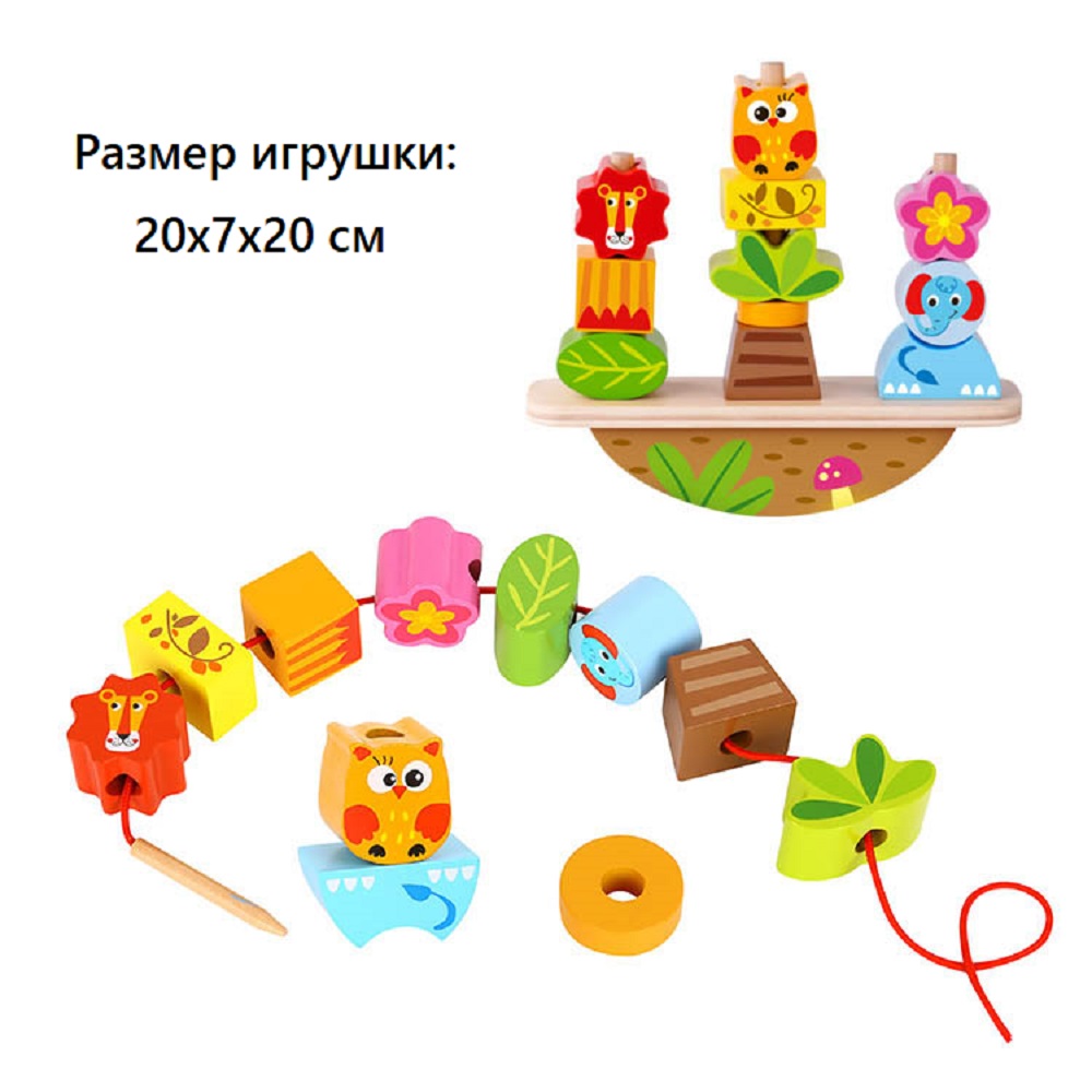 Настольная игра Tooky Toy - фото 4