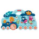 Игрушка Fan Sheng Da