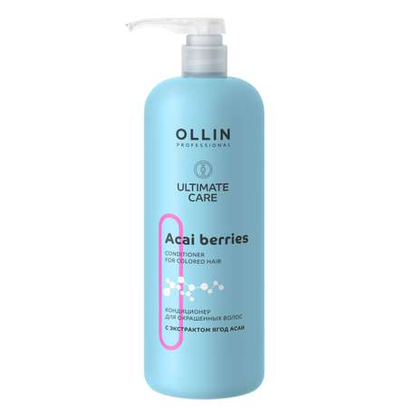 Кондиционер Ollin 1000 мл