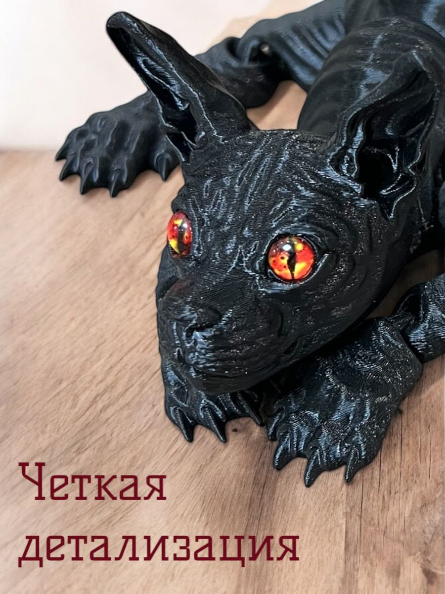 Фигурка Мадагаскария - фото 4