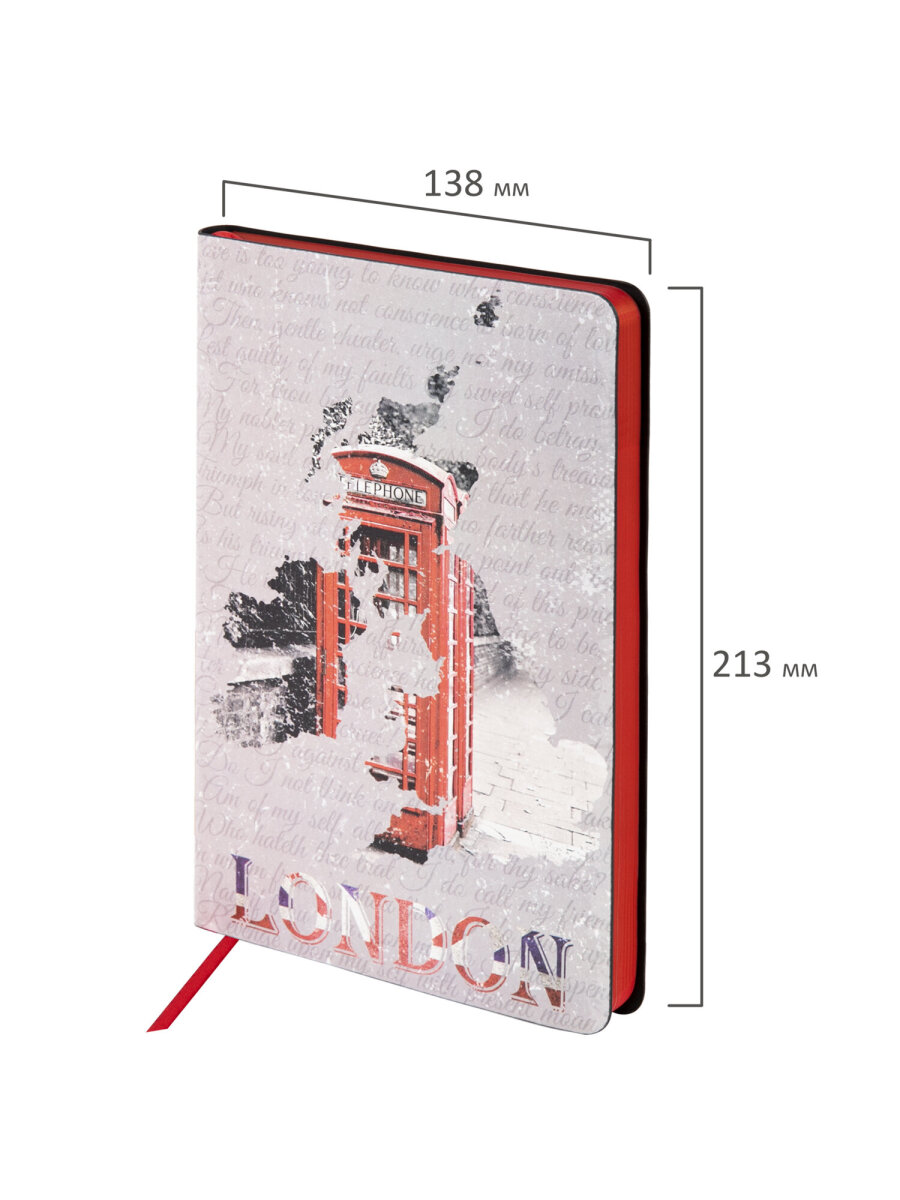 Ежедневник Brauberg 136 лист. - фото 6