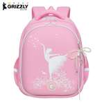 Ранец Grizzly школьный для девочки