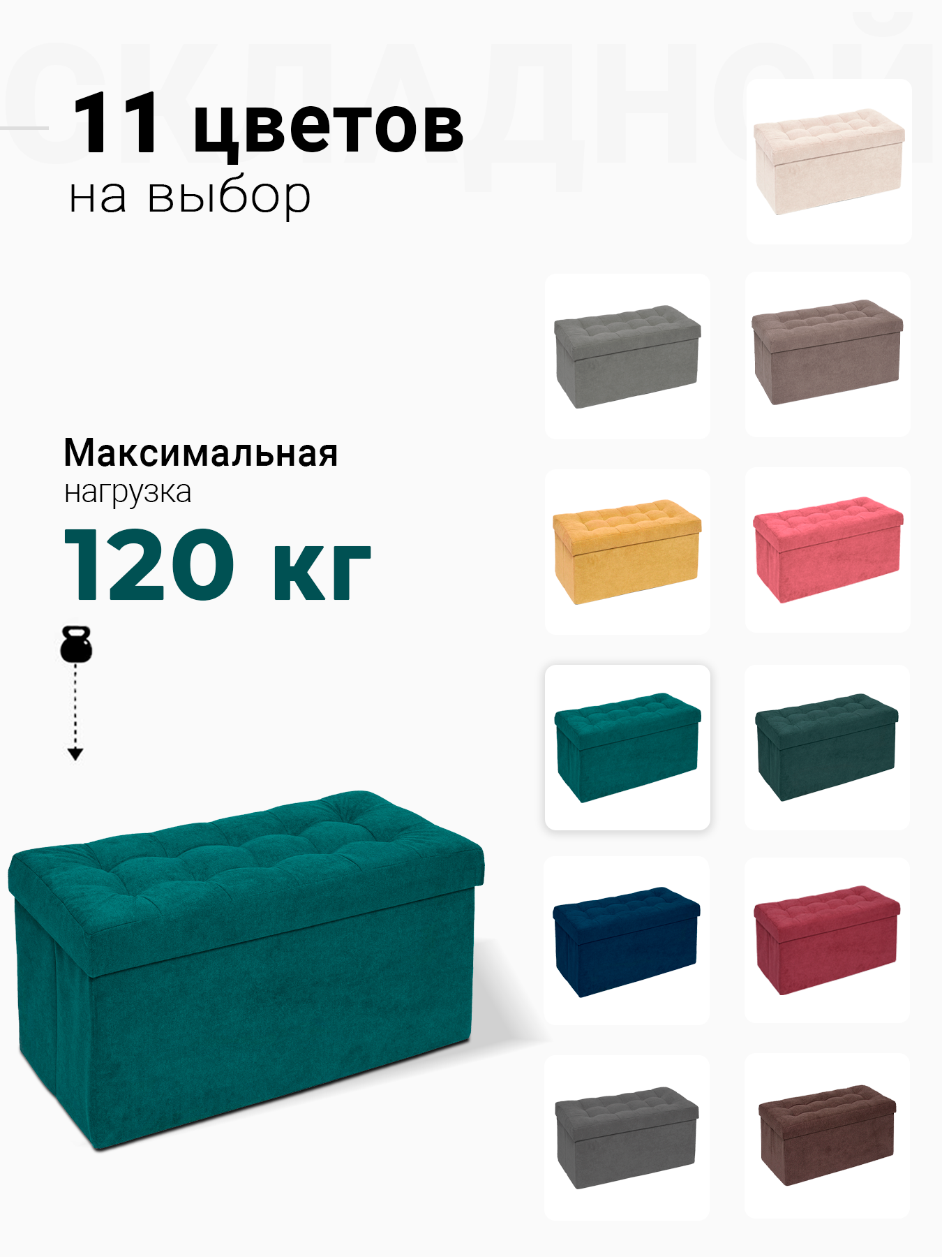 Пуфик DreamBag - фото 8