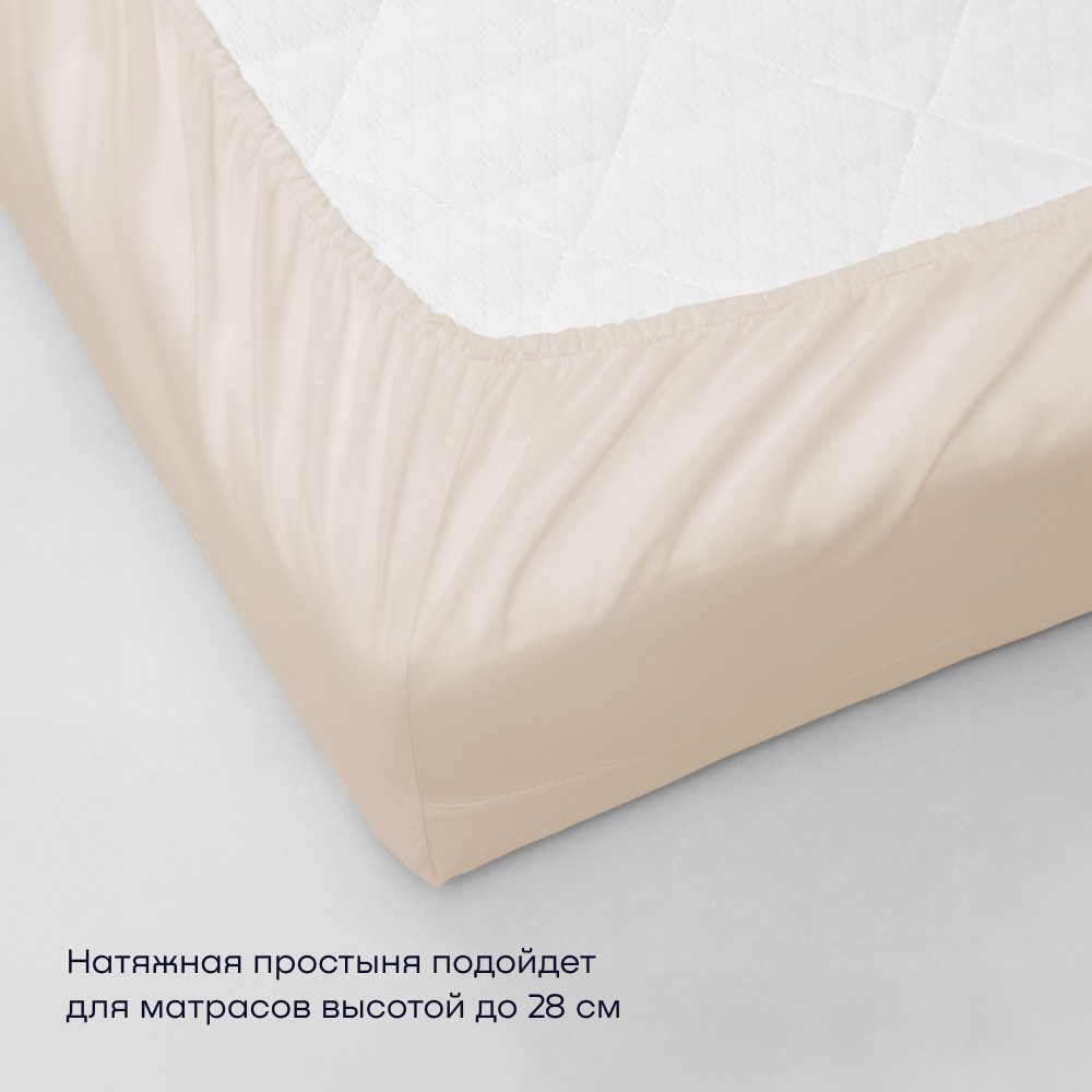 Простыня buyson BuyLive 180 x 200 см на резинке 1 шт. - фото 5
