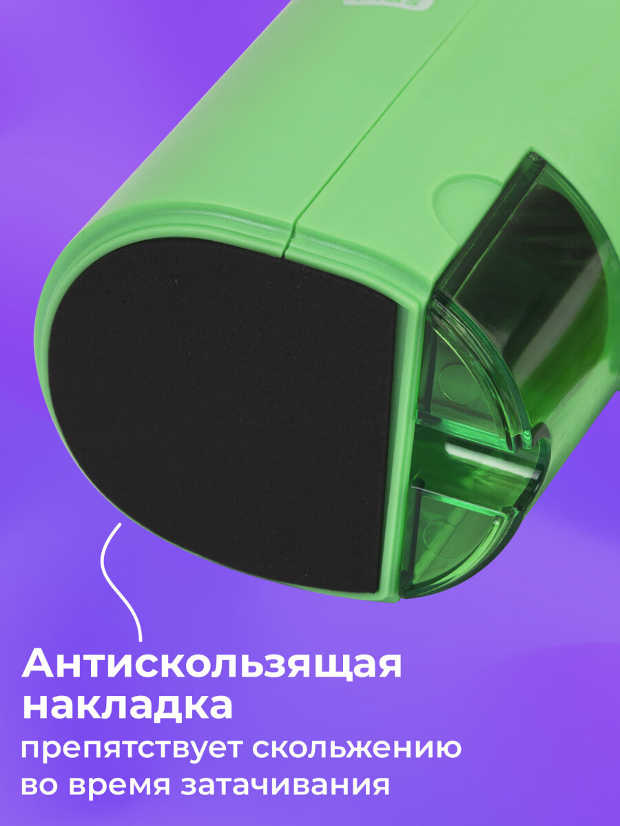 Точилка Brauberg - фото 7