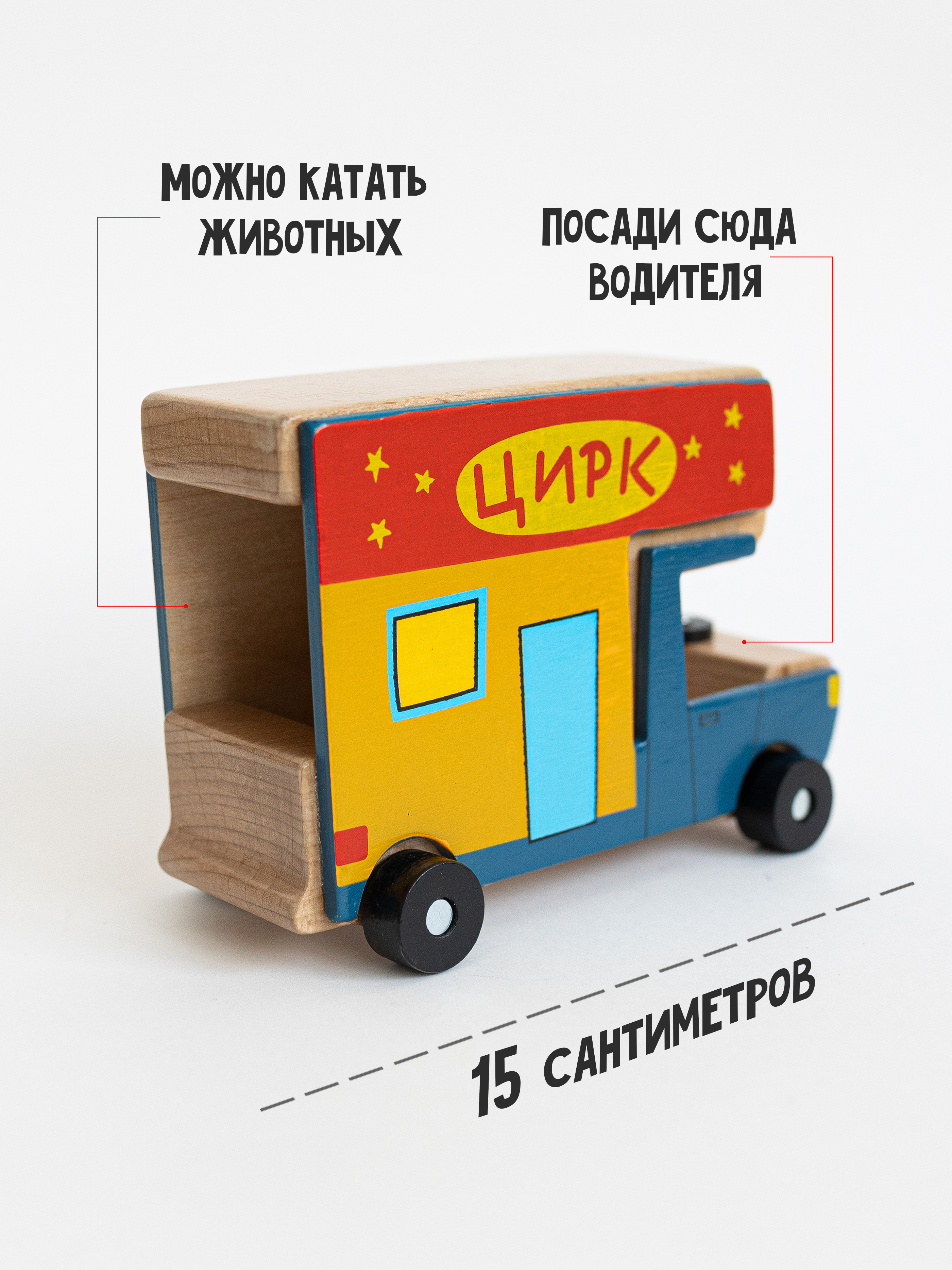 Грузовик Машинки Ford Грузовик Car-07 - фото 3