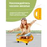 Скейтборд Solmax