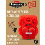 Мягкая игрушка FUGGLER Влюбленный 24 см