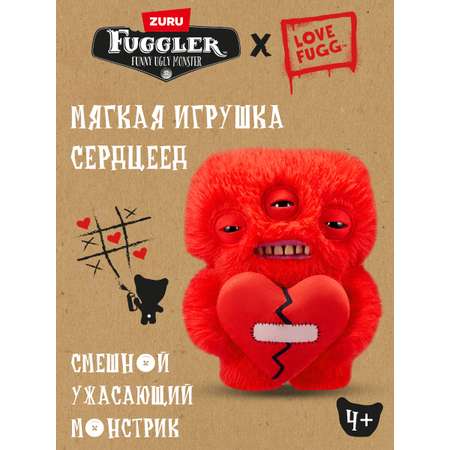 Мягкая игрушка FUGGLER Влюбленный 24 см