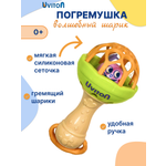 Игрушка Uviton погремушка бежевый