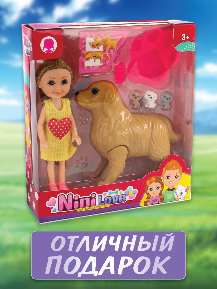 Кукла мини Veld Co высота 15 см 135453 - фото 12