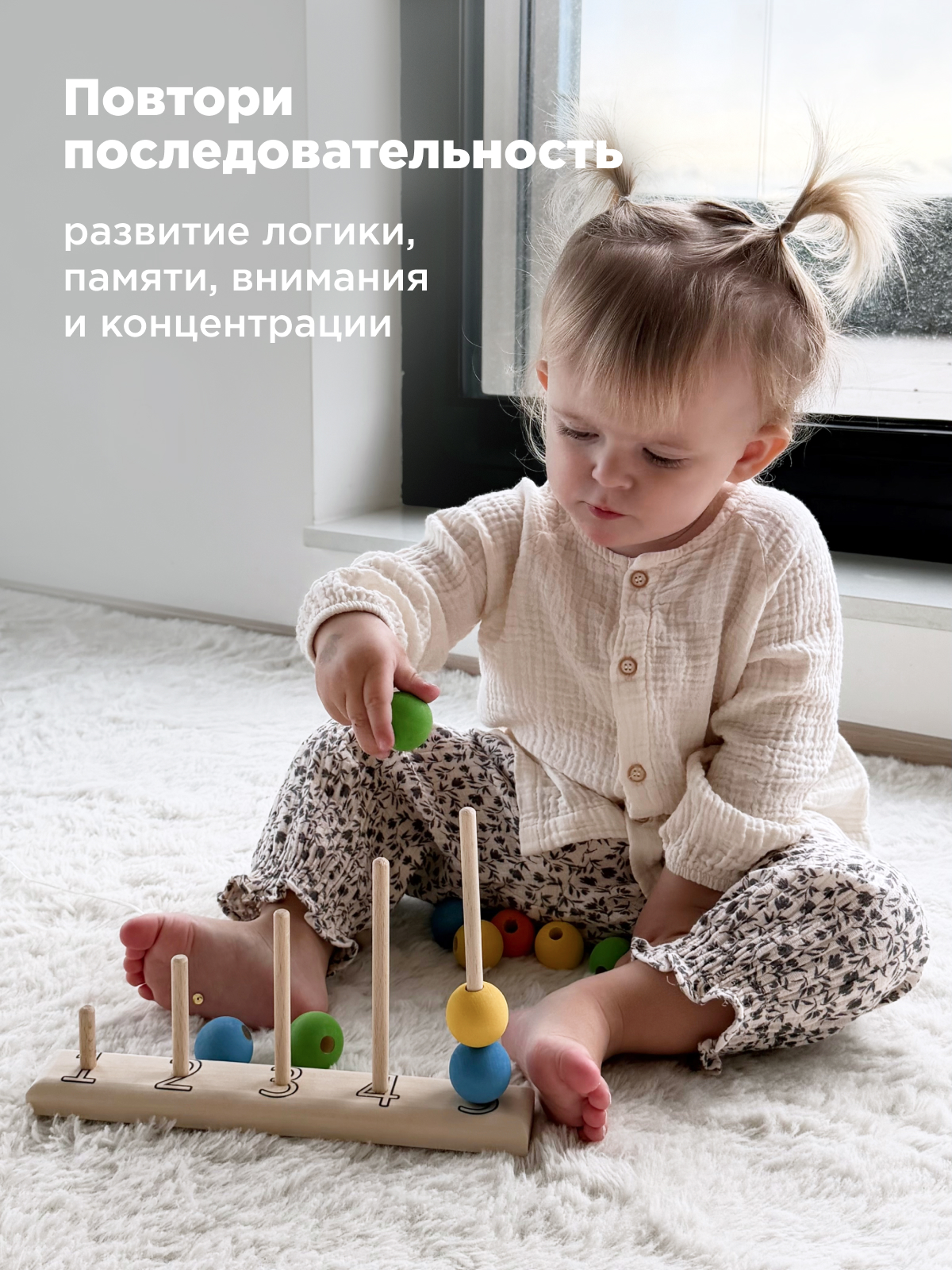 Настольная игра Ulanik - фото 4