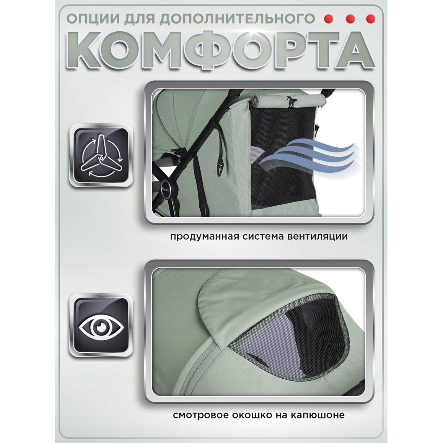 Коляска прогулочная BabyCare Mira хаки - фото 11